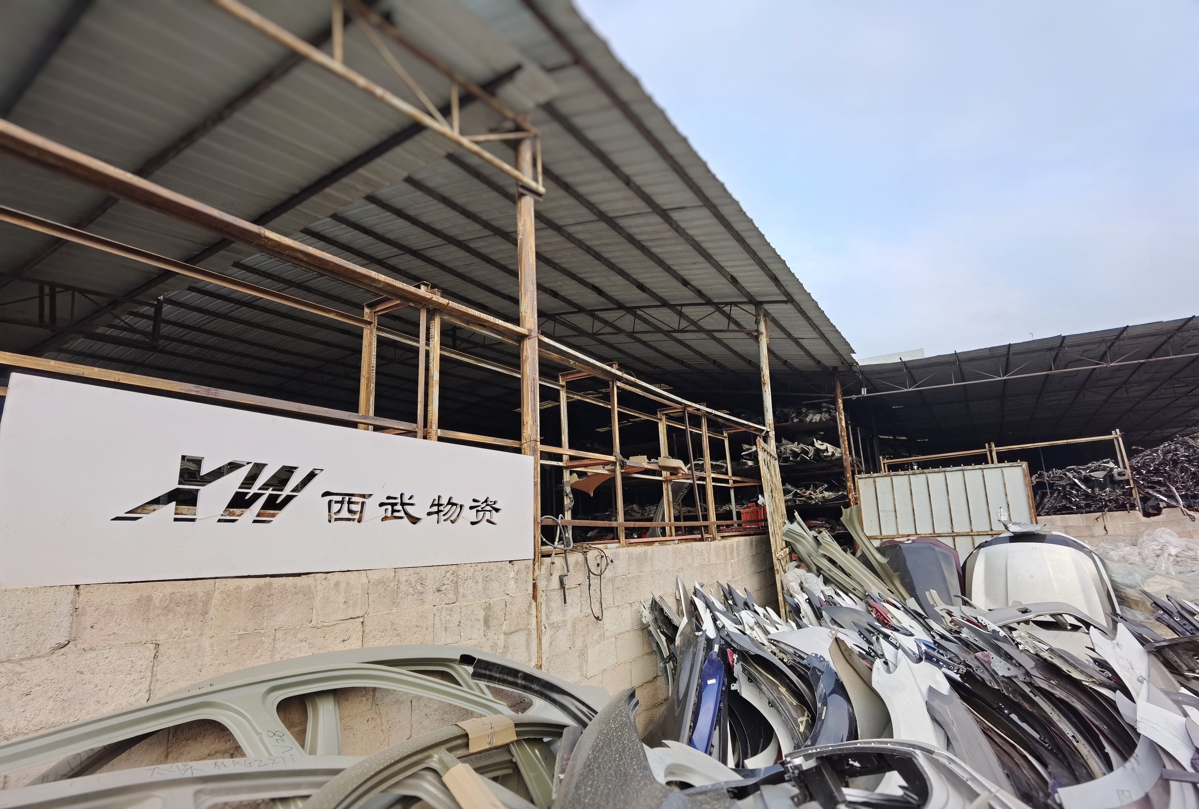 異形結構/管桁架,湖南廣藝鋼膜結構工程有限公司,湖南廣藝鋼膜結構工程有限公司,湖南膜結構,湖南張拉膜,長沙膜結構,湖南鋼膜結構,湖南景觀空間膜,長沙膜結構車棚,長沙張拉膜安裝,長沙膜結構施工